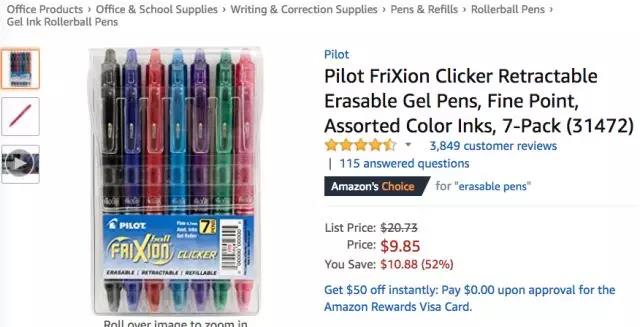 亚马逊彩色笔套装系列强势霸榜，2018主题记事本蓄势待发！