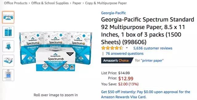 亚马逊彩色笔套装系列强势霸榜，2018主题记事本蓄势待发！