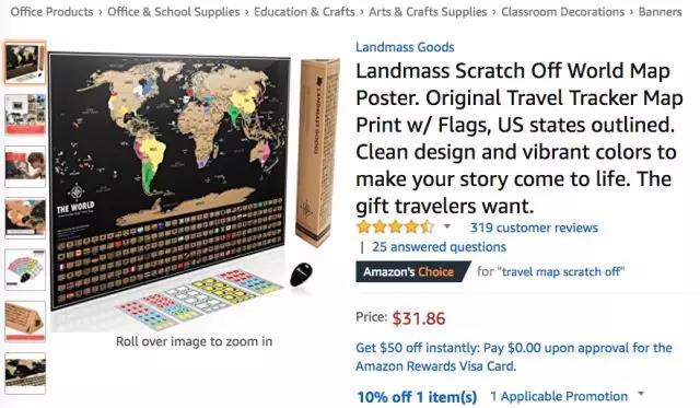 亚马逊彩色笔套装系列强势霸榜，2018主题记事本蓄势待发！