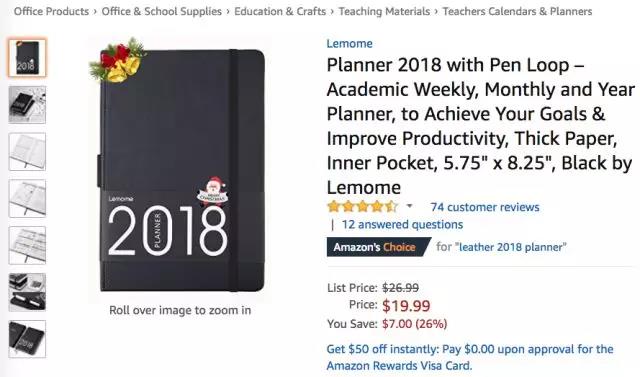 亚马逊彩色笔套装系列强势霸榜，2018主题记事本蓄势待发！