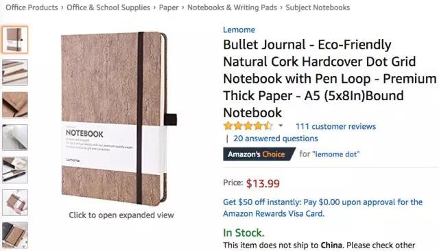 亚马逊彩色笔套装系列强势霸榜，2018主题记事本蓄势待发！