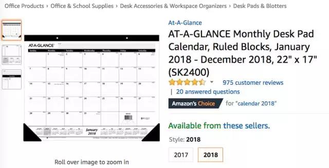 亚马逊彩色笔套装系列强势霸榜，2018主题记事本蓄势待发！