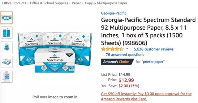 亚马逊彩色笔套装系列强势霸榜，2018主题记事本蓄势待发！