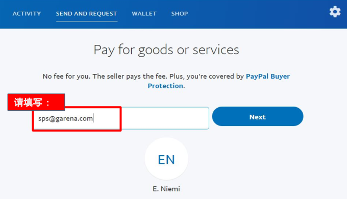 Shopee泰国站付费广告如何充值？