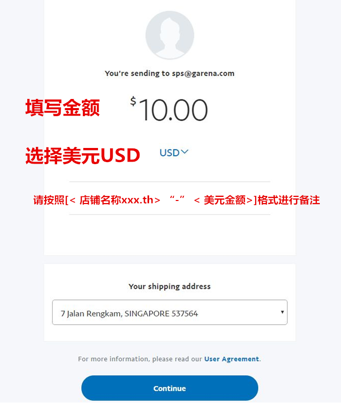 Shopee泰国站付费广告如何充值？