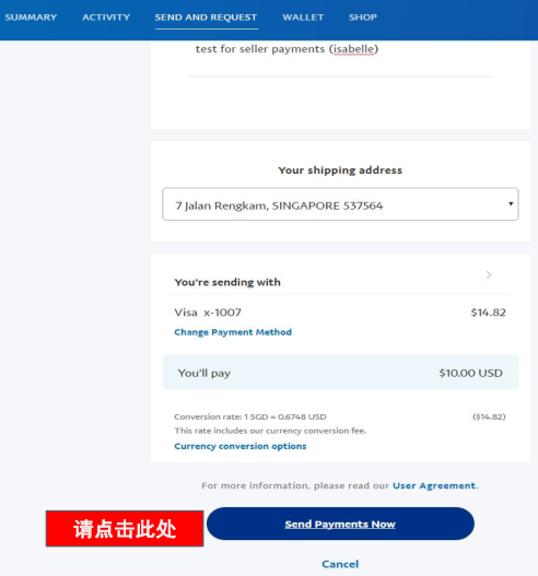 Shopee泰国站付费广告如何充值？
