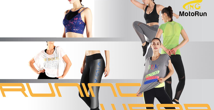 CCEE工厂秀②|沐途者：给环球易购、执御供货，运动服饰也能打出一片天下              