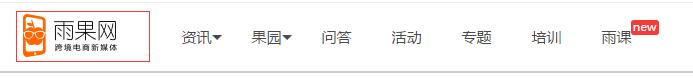 什么是UI和UX设计?它们会帮你提高外贸自建站的转化率