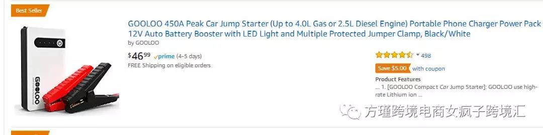 亚马逊如何使用站内review资源与规避风险？不要给reviewer发站内信