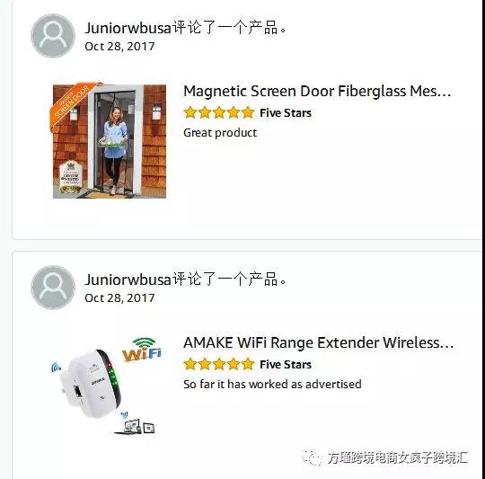 亚马逊如何使用站内review资源与规避风险？不要给reviewer发站内信
