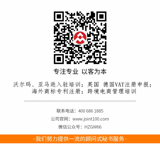 跨境卖家年度超燃短片：“在深圳，我有一个跨境梦”，条条催泪、走心！
