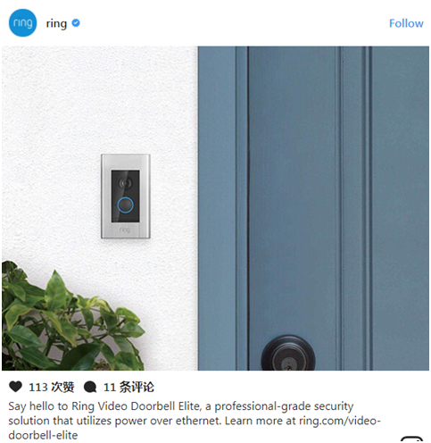 《创智赢家》也有看走眼的时候，这个家居安全品牌现在估值10亿美元