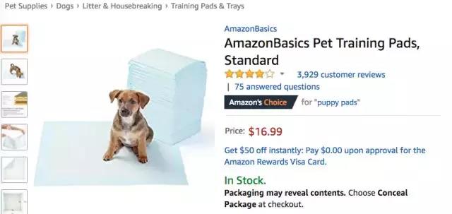 亚马逊宠物去毛器再度霸榜，还有哪些数据助力爆单？