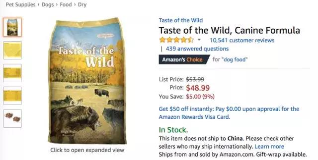 亚马逊宠物去毛器再度霸榜，还有哪些数据助力爆单？