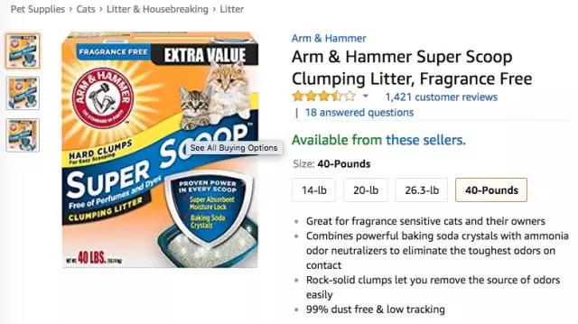 亚马逊宠物去毛器再度霸榜，还有哪些数据助力爆单？