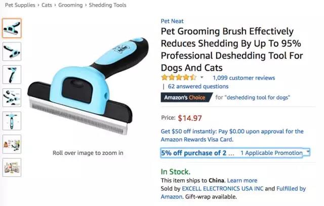 亚马逊宠物去毛器再度霸榜，还有哪些数据助力爆单？