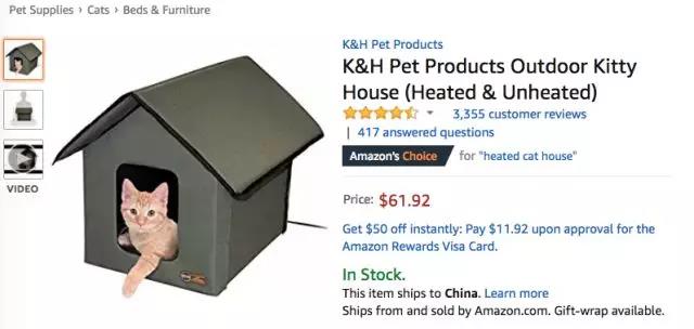 亚马逊宠物去毛器再度霸榜，还有哪些数据助力爆单？