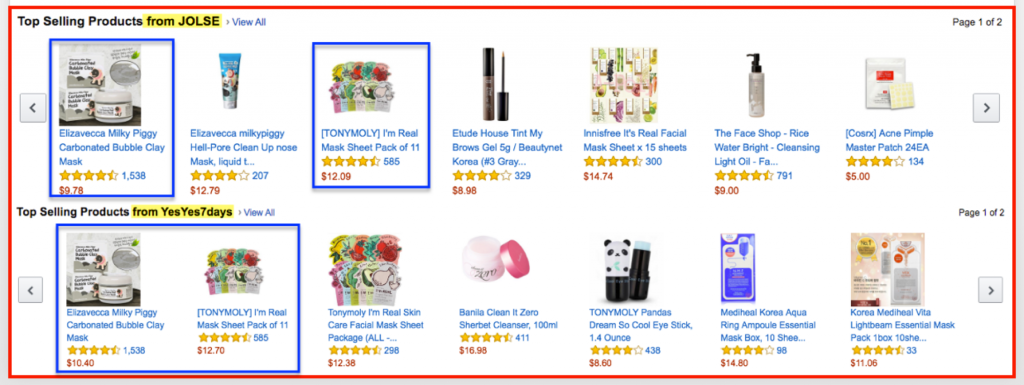 ​从这款热卖产品，看亚马逊的卖家跟卖和黄金购物车的秘密