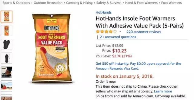 亚马逊冬季选品:大冷天老外却爱出去浪,一大批轻便保暖工装裤要大卖啦!