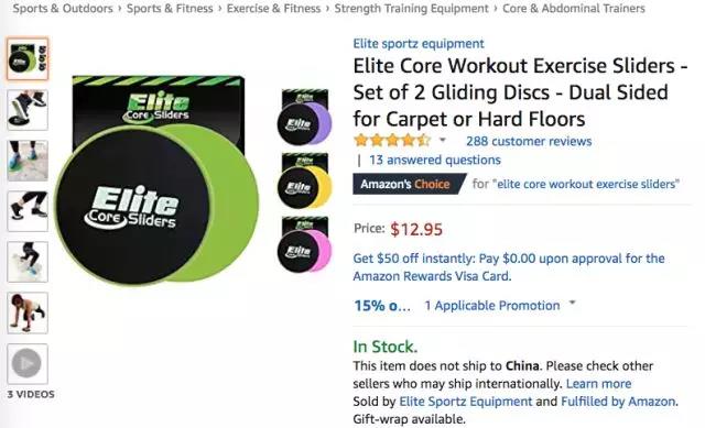 亚马逊冬季选品:大冷天老外却爱出去浪,一大批轻便保暖工装裤要大卖啦!