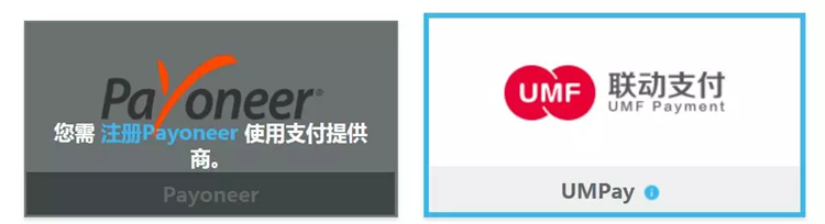 2018年流量如何大爆发？做好Wish ProductBoost预算是关键