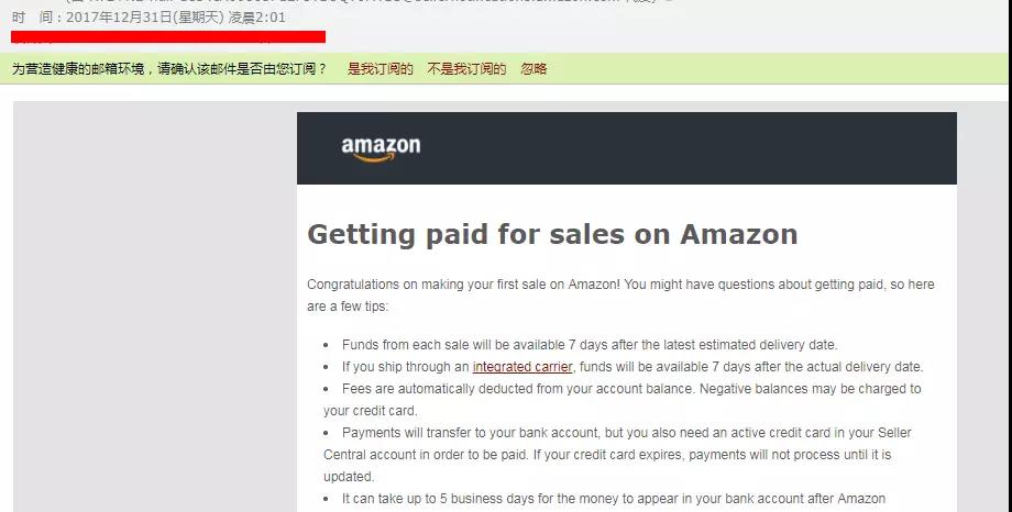 亚马逊卖家当心了！2018年姐夫封你号依旧还是那么干脆