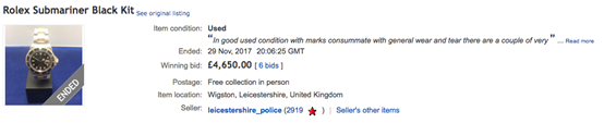 英国警察eBay开店已挣140万英镑，你不好奇他们都卖些啥？