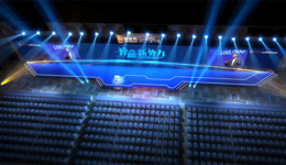 雨果大会下周在深圳举办，全球55位大咖畅谈2018跨境趋势