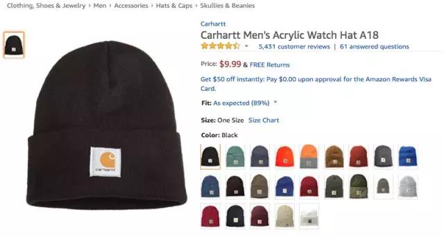 亚马逊选品榜单：菠萝耳饰八倍速疯狂升榜，可爱风潮强势来袭！