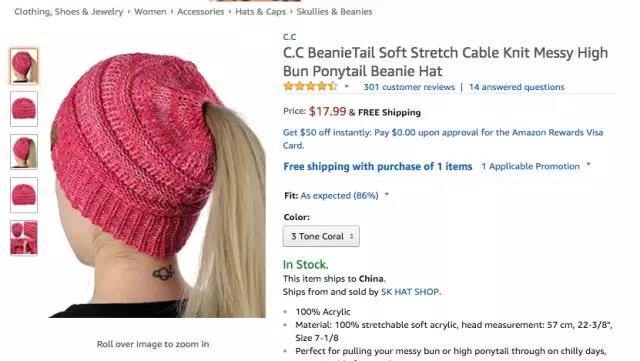 亚马逊选品榜单：菠萝耳饰八倍速疯狂升榜，可爱风潮强势来袭！