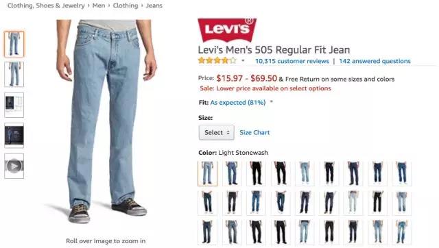 亚马逊选品榜单：菠萝耳饰八倍速疯狂升榜，可爱风潮强势来袭！