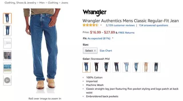 亚马逊选品榜单：菠萝耳饰八倍速疯狂升榜，可爱风潮强势来袭！