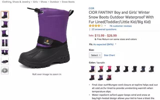 亚马逊选品榜单：菠萝耳饰八倍速疯狂升榜，可爱风潮强势来袭！