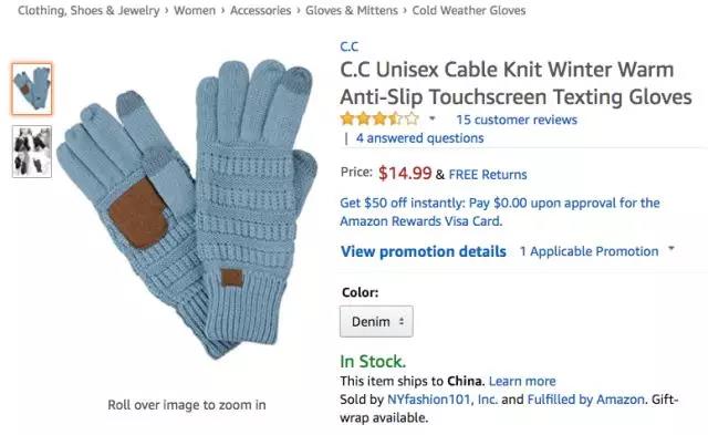 亚马逊选品榜单：菠萝耳饰八倍速疯狂升榜，可爱风潮强势来袭！