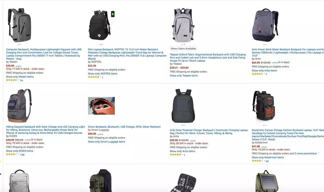 2018年入驻亚马逊卖什么最畅销？2018畅销品预测Top 10 来了！