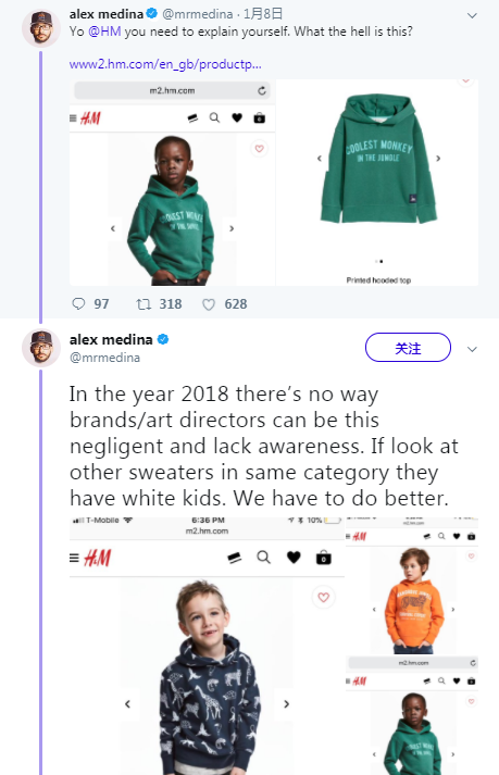 H&M摊上大事儿！这么拍产品图片惹种族歧视争议……