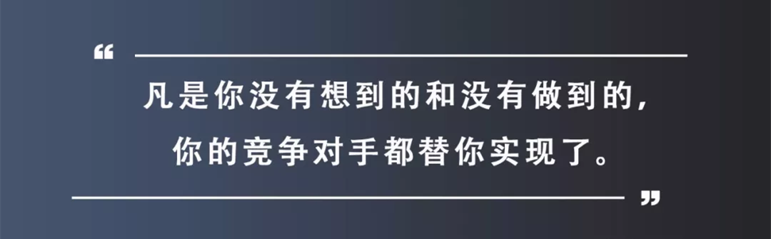 亚马逊运营做不好，都是没有横向对比思维惹的祸