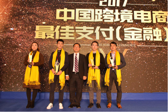 “中国跨境电商雨果奖”今日颁布！各大行业标杆性企业分刮6大奖项