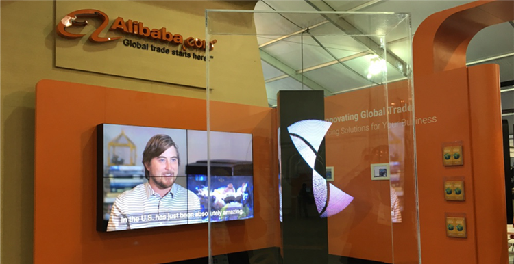 阿里巴巴国际站CES现场解读：用新技术助力全球买、全球卖