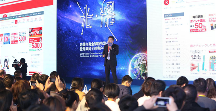 INTER-SUCCESS CEO陶一智：日本跨境电商运作的8条实操“门道”