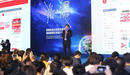 INTER-SUCCESS CEO陶一智:日本跨境电商运作的8条实操“门道”