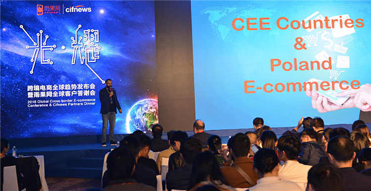 波兰卖家Artur Klobuki：电商带来超过100亿欧元的发展，服饰、书籍、家用电器热销