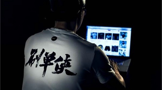 ​重磅新闻：欧盟PSD2法案来了！欧洲线上支付将“变天”，几家欢喜几家愁