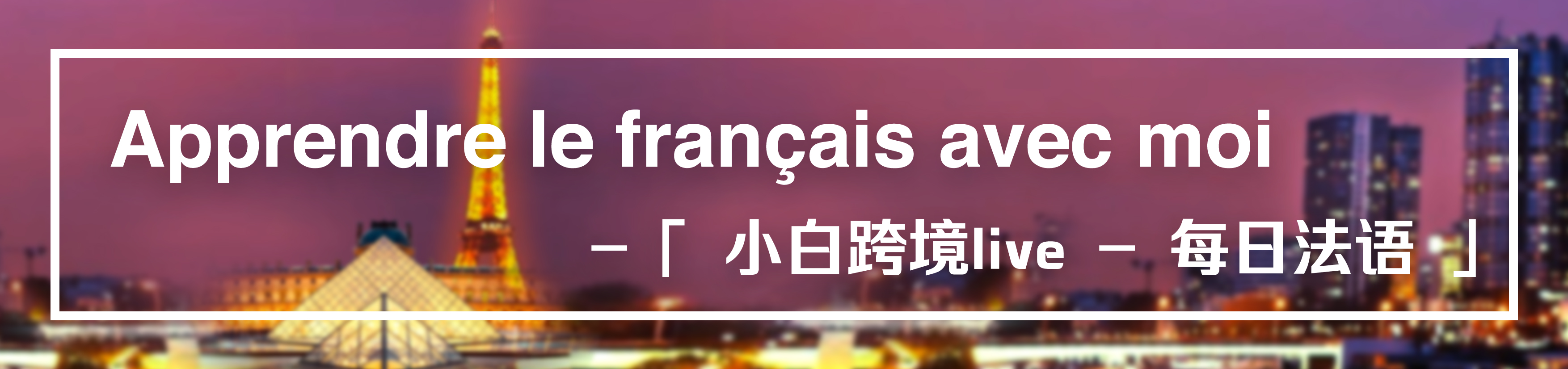 号外号外！马爸爸在欧洲又要搞事情了！这次该怎么抱大腿？