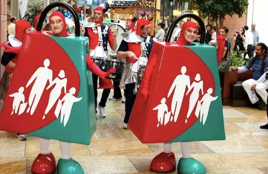 迪拜富豪+营销巨星，能成功打造中东版“阿里巴巴”吗？