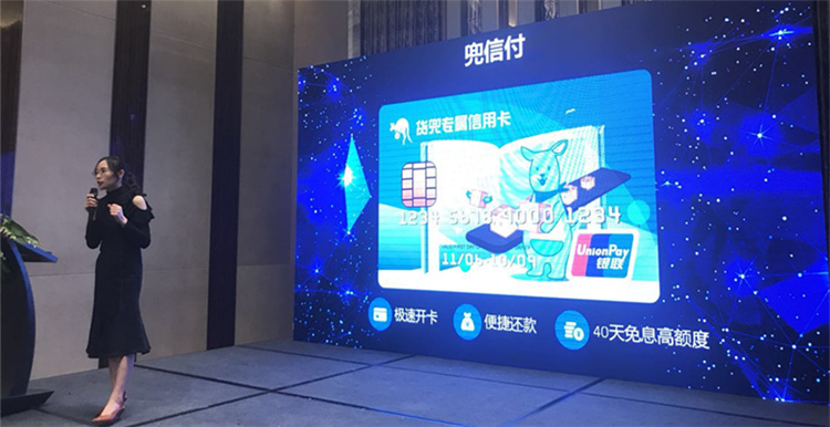 跨境物流 货兜发布两大黑科技,助力跨境电商卖家解决物流、资金两大棘手难题