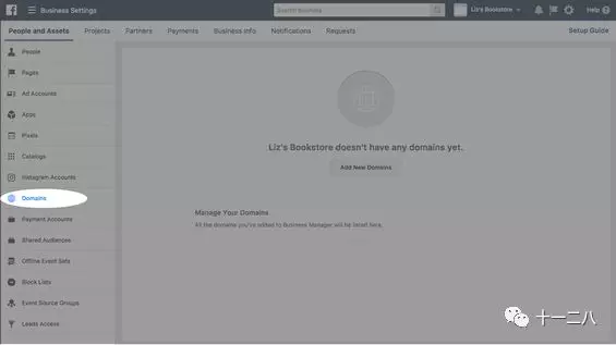 2018年1月Facebook广告最重要的11个产品更新