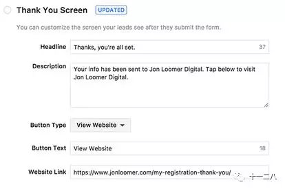 2018年1月Facebook广告最重要的11个产品更新