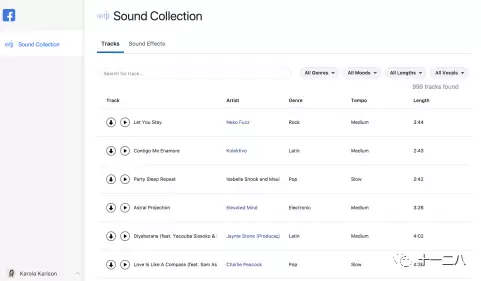 2018年1月Facebook广告最重要的11个产品更新