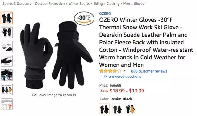 亚马逊爆款选品：双层真空保温杯怒刷存在感，一周连续抢榜5天，气势惊人！